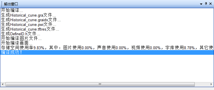 圖片