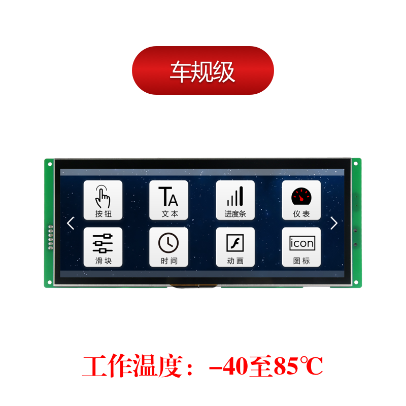 DC19720EW103_1V01_CN_CE4