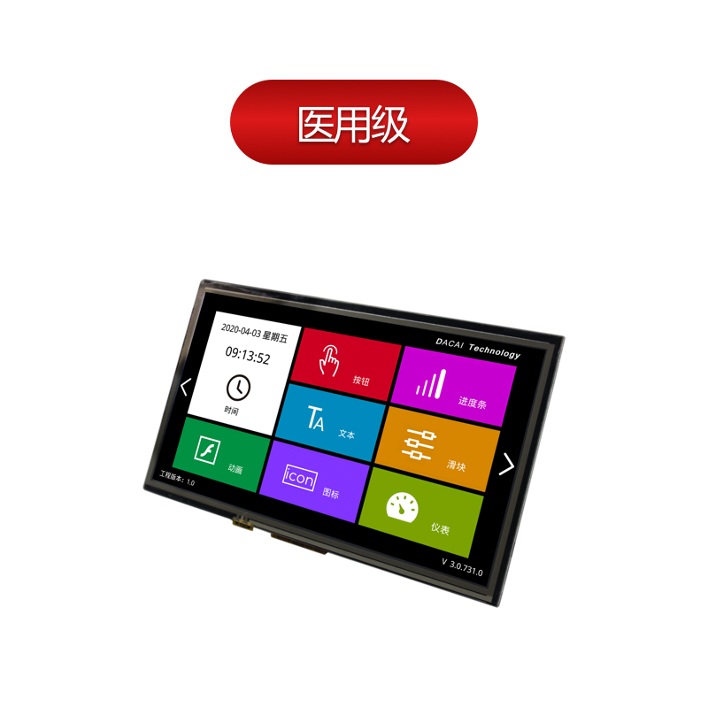 CM10.1"(10600)