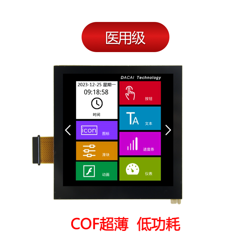 DC48480M040_XX_COF 