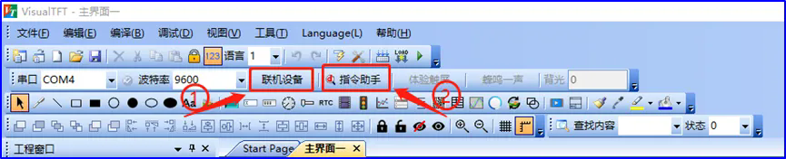 圖片