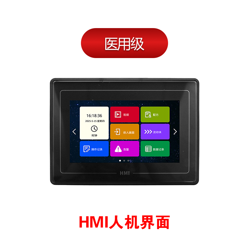 HMI80480KM070_CN011_XC,6P38立式